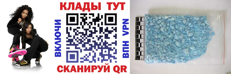  COCAIN Бердск