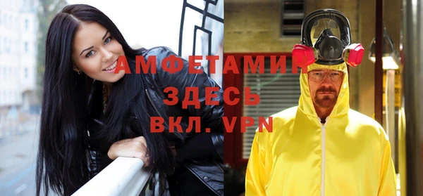 кокаин колумбия Алексеевка