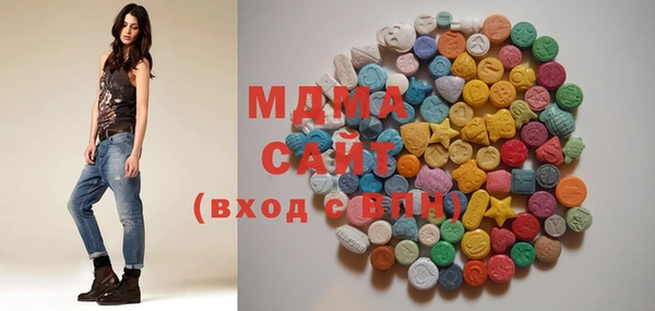 синтетический гашиш Алексин