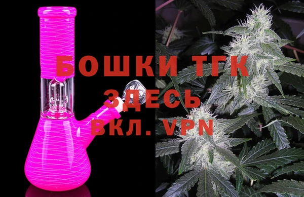 MDMA Ессентукская