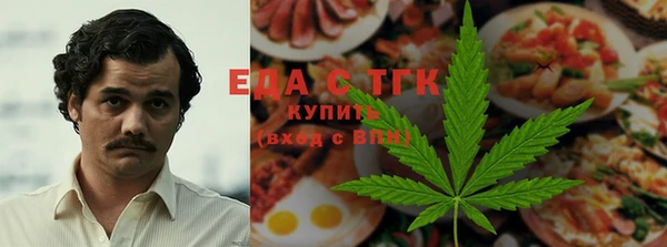 кокаин колумбия Алексеевка