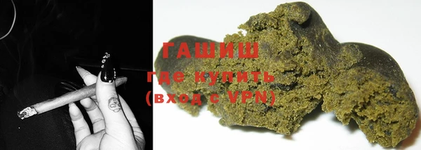 винт Алзамай
