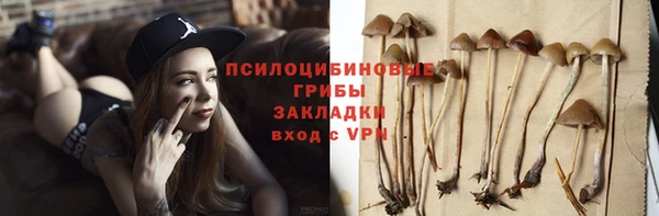 кокаин колумбия Алексеевка
