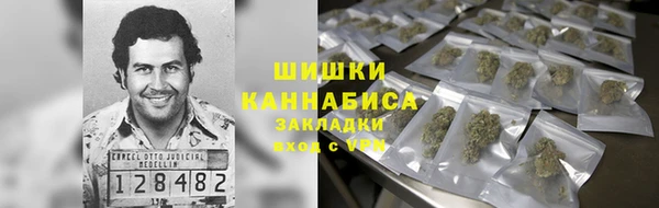 кокаин колумбия Алексеевка