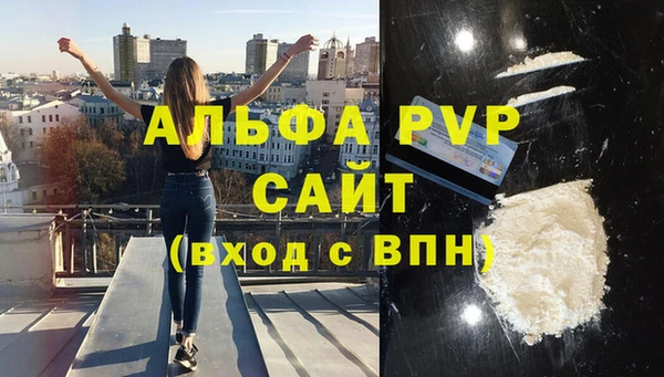винт Алзамай