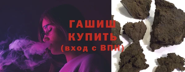 винт Алзамай