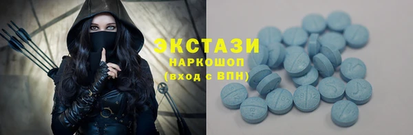 mdpv Санкт-Петербург