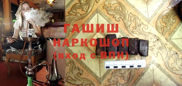 винт Алзамай