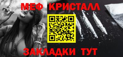 кокаин колумбия Аргун