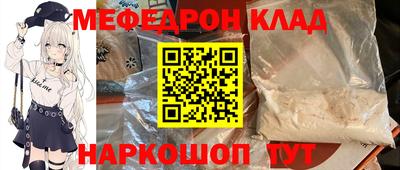 не бодяженный Апшеронск