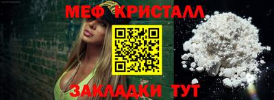 кокаин колумбия Аргун