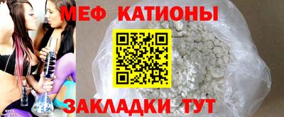прущие крисы Апрелевка