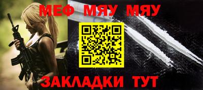 кокаин колумбия Аргун
