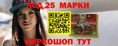 прущие крисы Апрелевка