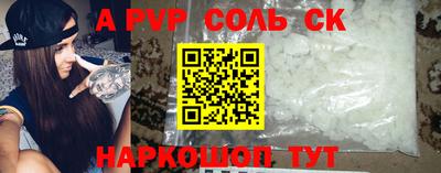 кокаин колумбия Аргун