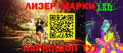 кокаин колумбия Аргун