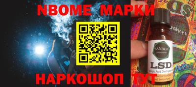 кокаин колумбия Аргун