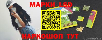 прущие крисы Апрелевка