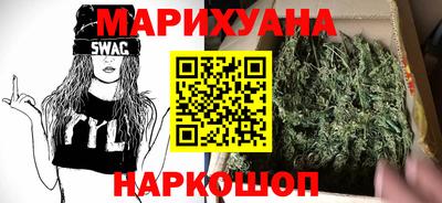 кокаин колумбия Аргун