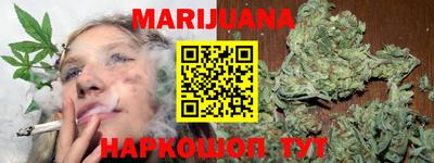 не бодяженный Апшеронск