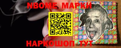 прущие крисы Апрелевка