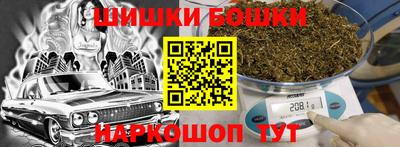 кокаин колумбия Аргун