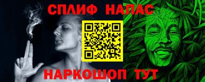 прущие крисы Апрелевка
