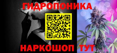 прущие крисы Апрелевка