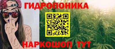 прущие крисы Апрелевка