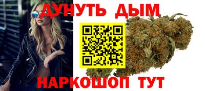 прущие крисы Апрелевка