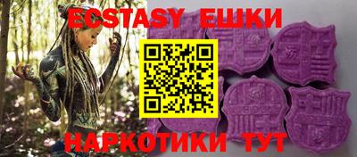 не бодяженный Апшеронск