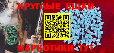 кокаин колумбия Аргун
