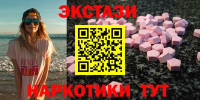 кокаин колумбия Аргун