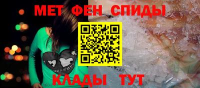 не бодяженный Апшеронск