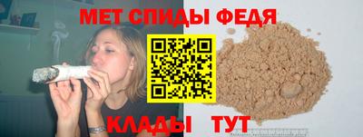 не бодяженный Апшеронск