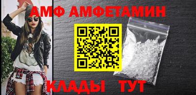 прущие крисы Апрелевка