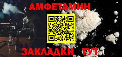 кокаин колумбия Аргун