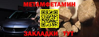 не бодяженный Апшеронск