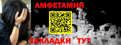 кокаин колумбия Аргун