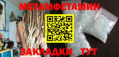 не бодяженный Апшеронск