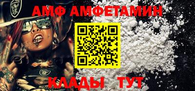 прущие крисы Апрелевка