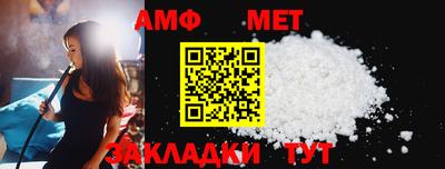кокаин колумбия Аргун