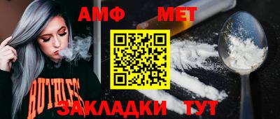 прущие крисы Апрелевка