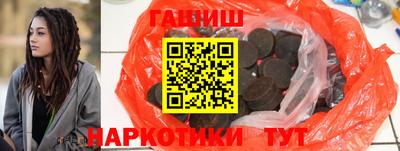 кокаин колумбия Аргун
