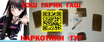 кокаин колумбия Аргун