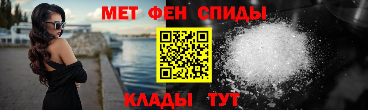 Гашиш  Мефедрон кристаллы  КОКАИН  Как найти закладки?  Бердск  Каннабис  Вход с VPN 
